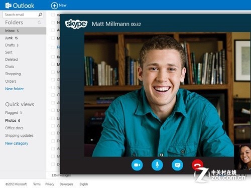 skype国内还能用吗-skype中国不能用了2021