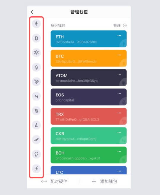 imtoken退出了怎么办-imtoken被多签怎么追回