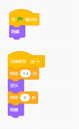 纸飞机变中文代码-纸飞机转换中文代码