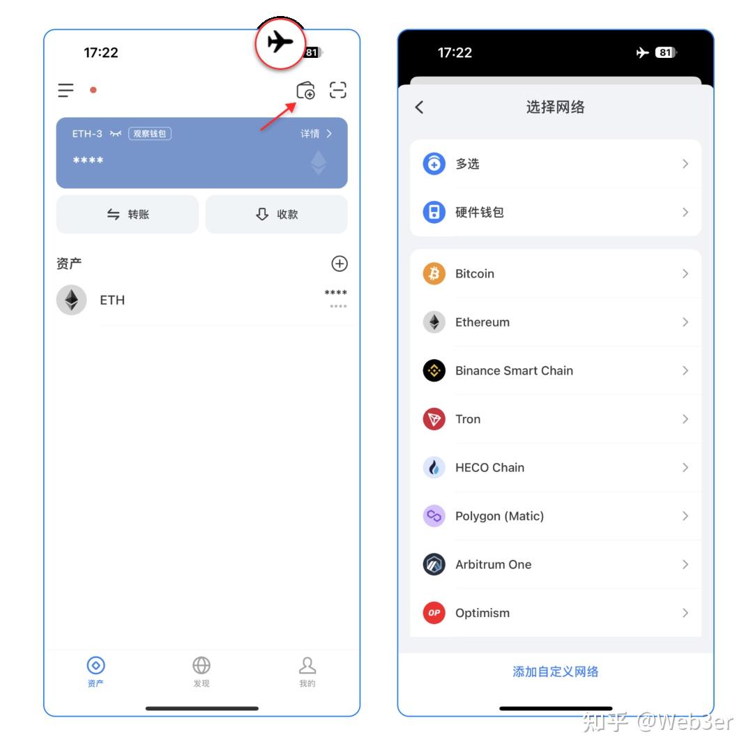 token钱包密码忘了怎么办-tokenpocket钱包密码几位