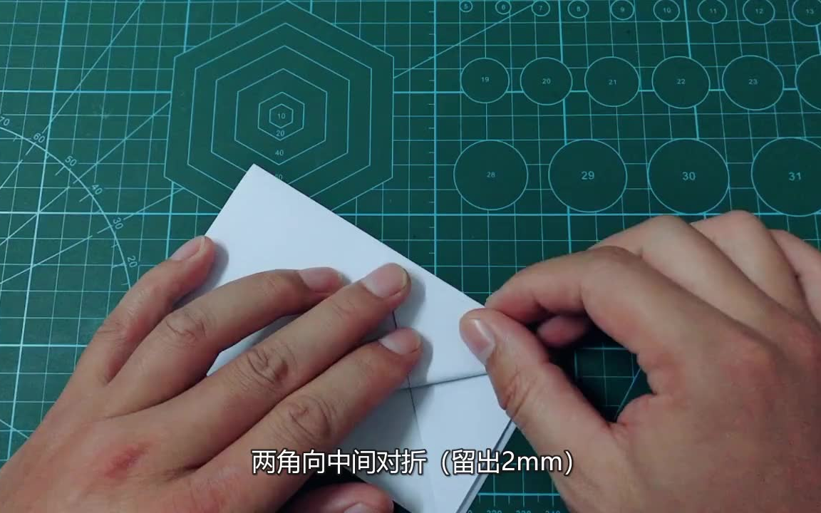纸飞机怎么换成中文版-纸飞机怎么换成中文版安装包