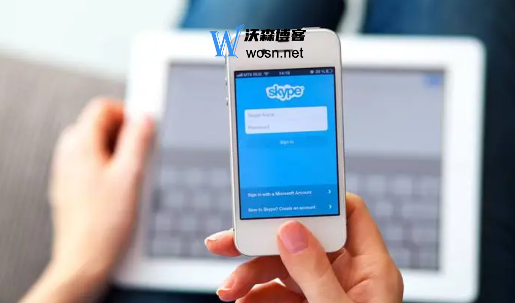 skype卸载之后还有聊天记录吗-skype for business卸载后有什么影响