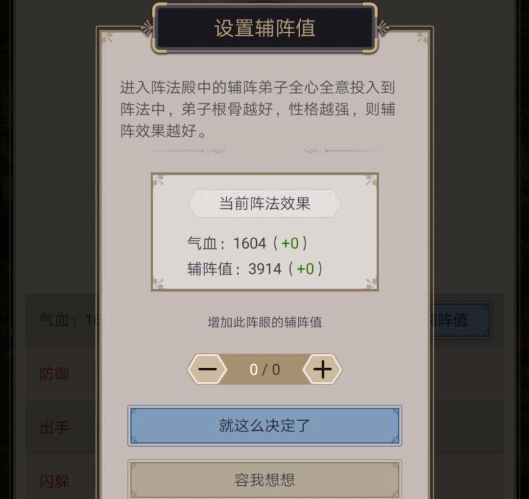 taptap官网下载-taptap官网下载安装