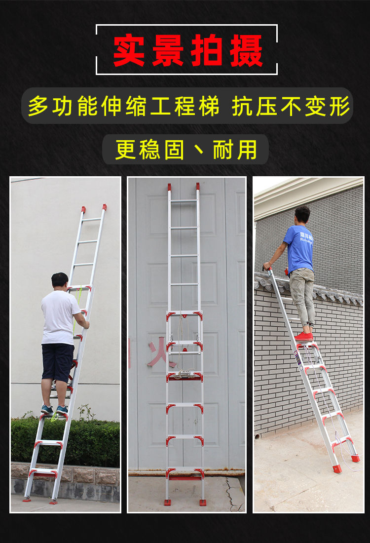 单面梯子与地面的夹角-单梯子与地面的夹角应为