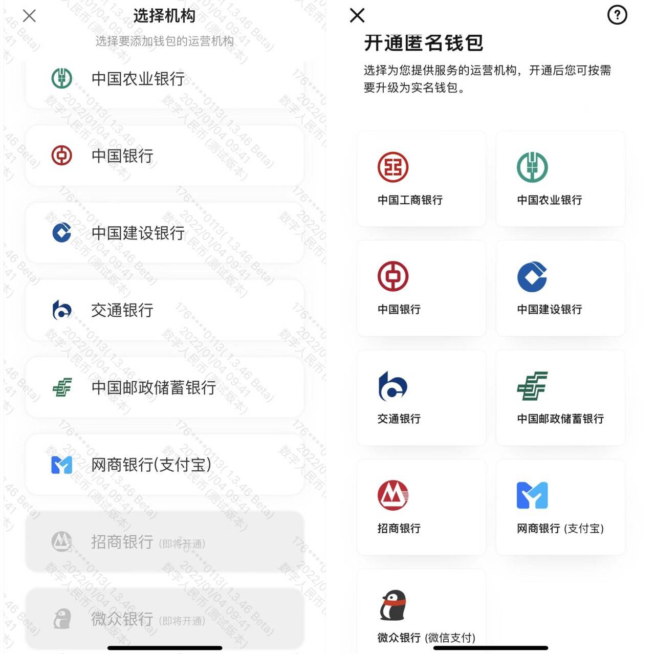 钱包下载地址-钱包下载地址安卓版