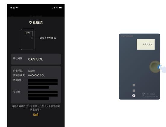 冷钱包去哪里买-冷钱包用什么app好
