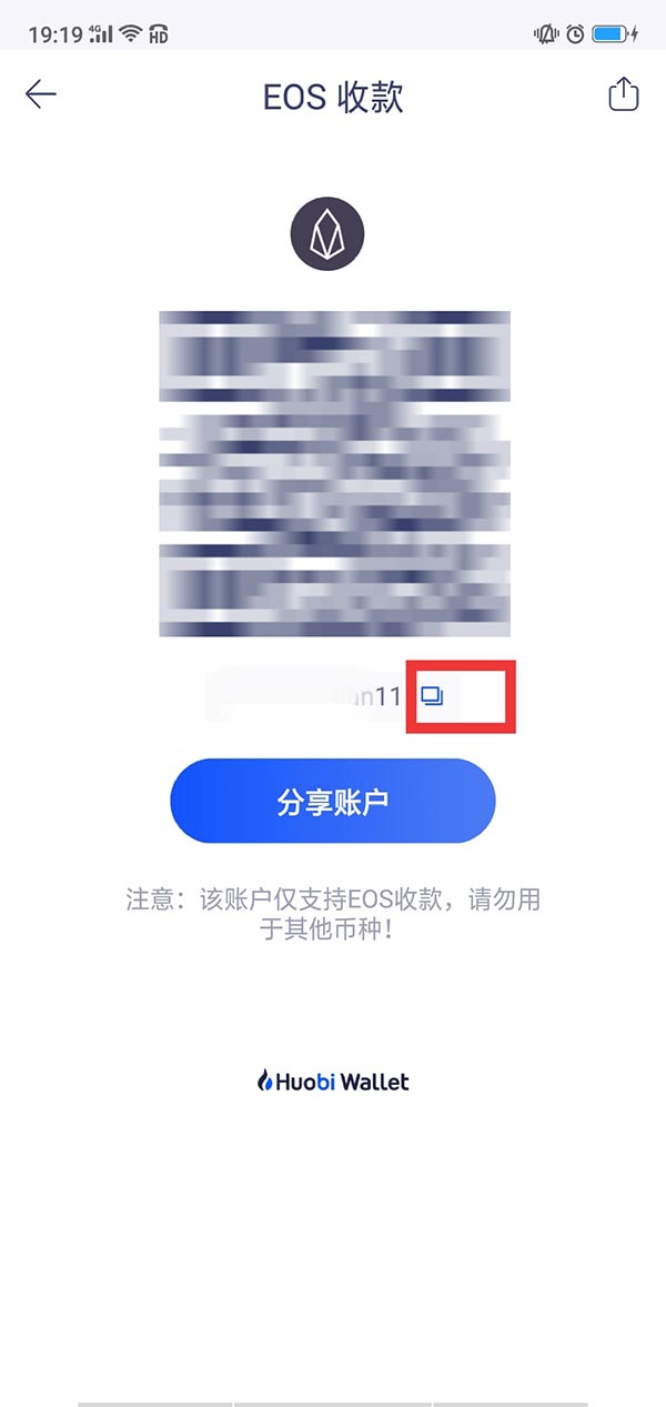 怎么从交易所提币到钱包-怎么从交易所提币到钱包里