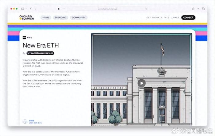 coinbase官方网站-coinbase是正规平台吗