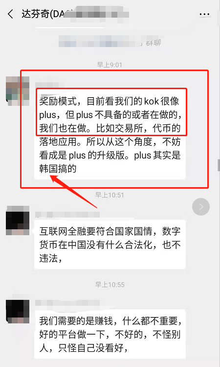 token钱包怎么玩-token packet钱包