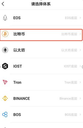 token钱包怎么转到交易所-token钱包怎么转到交易所账户
