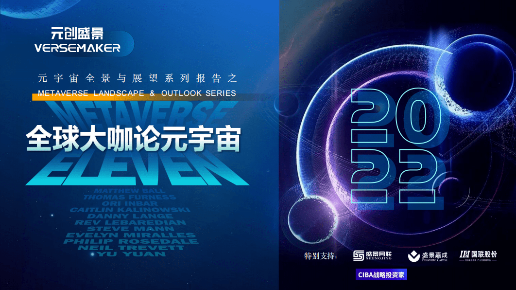 imToken和web3是什么-imtoken和mytoken哪个好