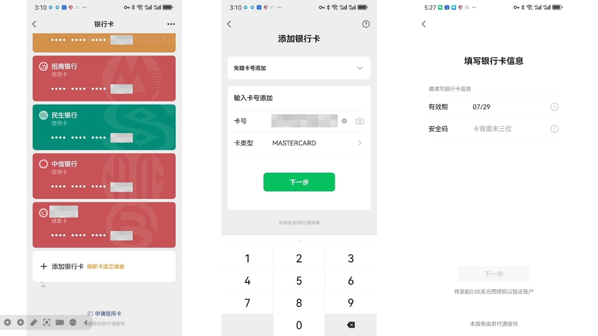 交易所的币怎么提现到下载卡上-交易所的币怎么提现到下载卡上去