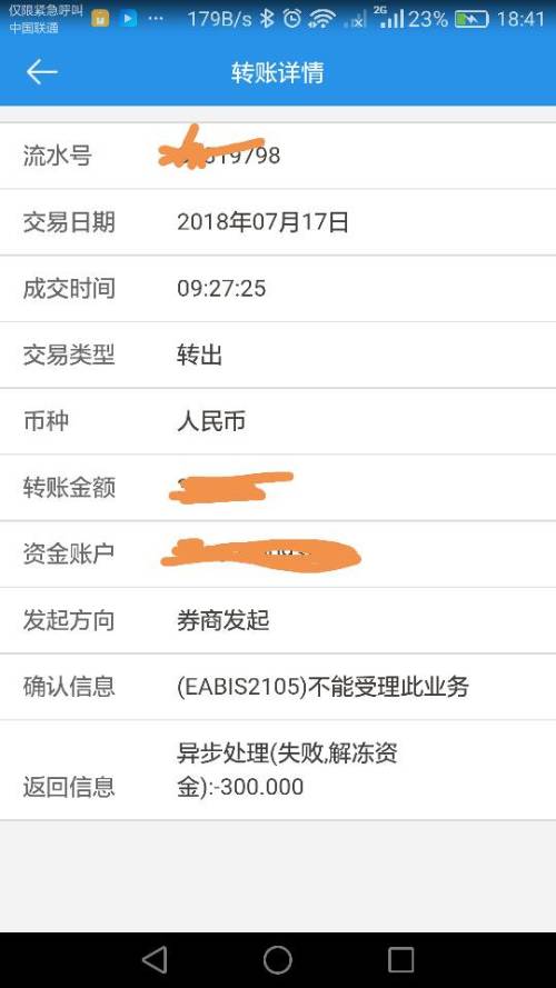 交易所的币怎么提现到下载卡上-交易所的币怎么提现到下载卡上去