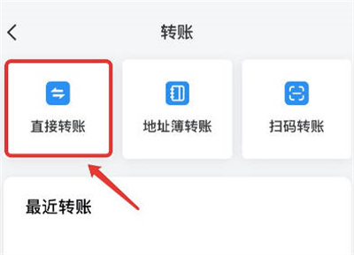 如何把币提到交易所-怎么把币转到另一个交易所