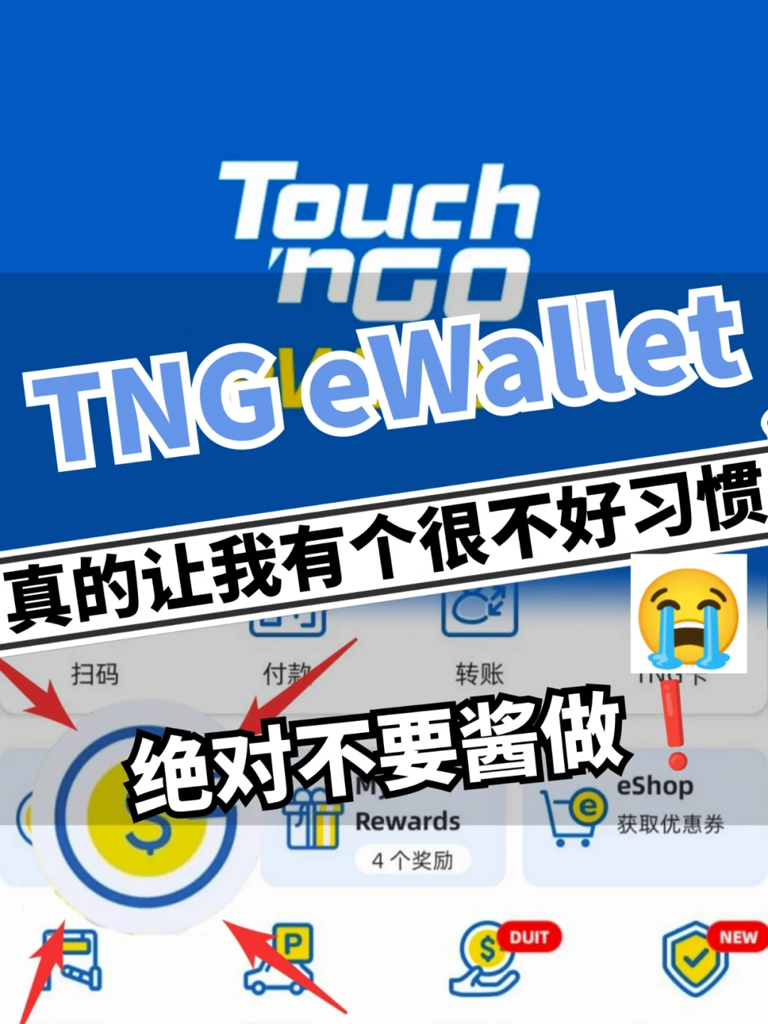 go钱包下载-988钱包下载