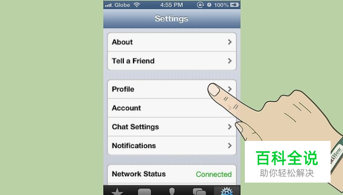 安卓的whatsapp怎么加好友-安卓手机的whatsapp怎么加好友