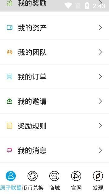 bob波币钱包官网-bob波币钱包官网客服电话客服