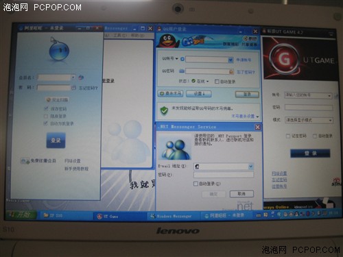 联想笔记本skype可以卸载么-联想笔记本skype可以卸载么嘛