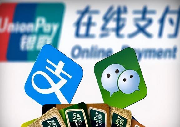电子货币的特征具有如下几个方面-电子货币的主要特征表现在哪些方面