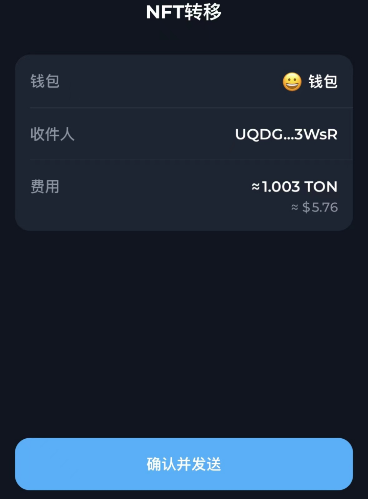 token钱包官网走势-tokenall钱包下载