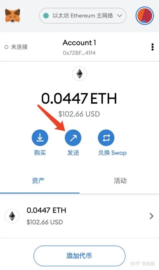小狐狸钱包谁开发的-小狐狸钱包是去中心化的吗