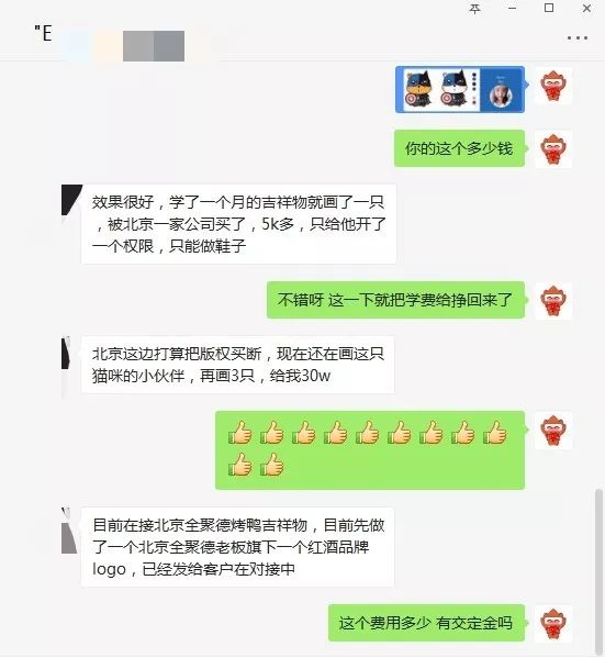 法国红酒小狐仙庄-法国红酒最有名的酒庄