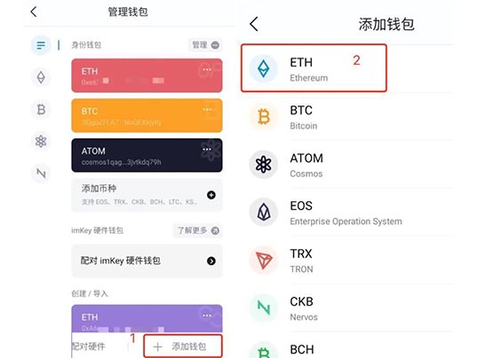 十大虚拟钱包排行榜图片下载-十大虚拟钱包排行榜图片下载大全