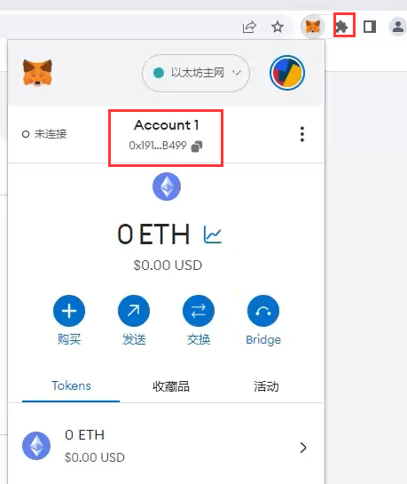 狐狸钱包安全吗-小狐狸钱包是否安全