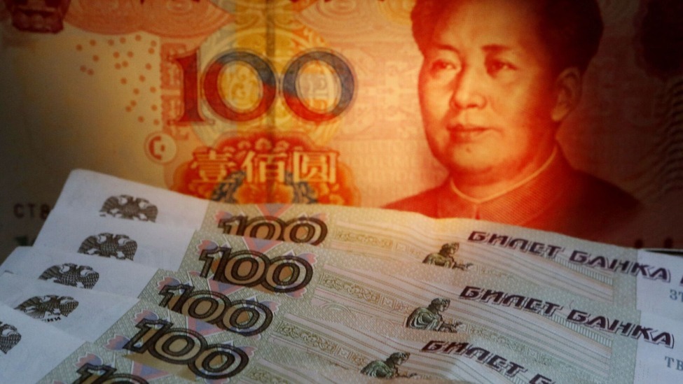 包含交易所里的币怎么变成人民币的词条