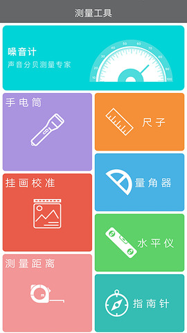 skype官方正版下载苹果-skype for iphone下载
