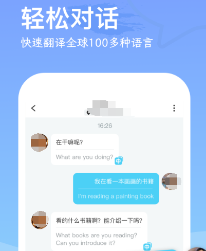 外国社交软件怎么下载-外国社交软件怎么下载安卓