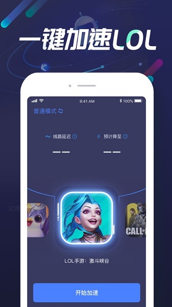 苹果怎么用telegreat-苹果怎么用蓝牙给安卓手机传照片