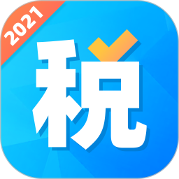 下载个人所得税app免费下载安装后-下载个人所得税app免费下载安装后安装不了