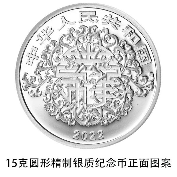 法定货币是由国家发行并强制使用的吗-法定货币的发行机构都是央行吗,为什么?