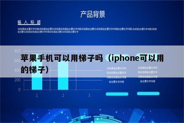 电脑免费梯子软件-电脑免费梯子软件推荐