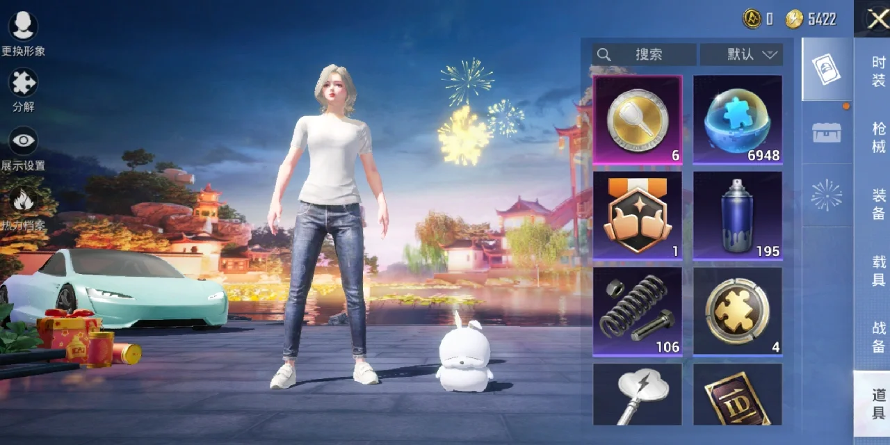 安币下载地址-币 安app官网下载最新版本