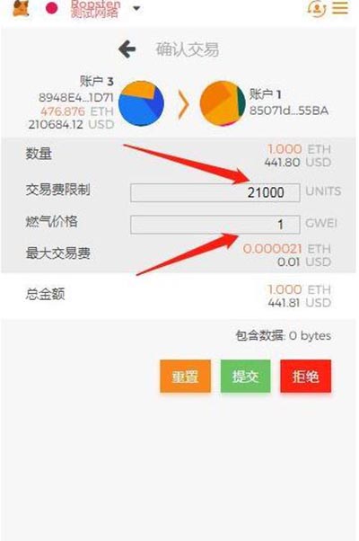 小狐狸钱包app使用方法-小狐狸钱包2024年最新版本