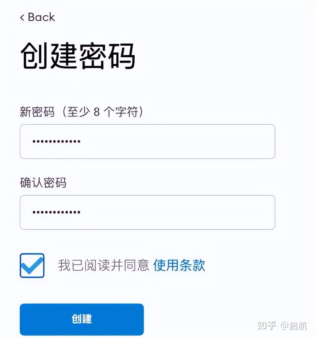 小狐狸钱包app使用方法-小狐狸钱包2024年最新版本