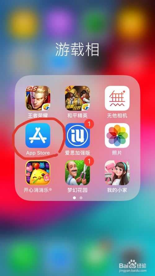 skype自动启动关闭-skype开机自动启动怎么关闭
