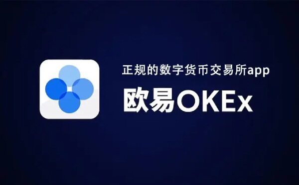 钱能钱包下载-钱能钱包下载链接