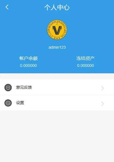 关于token钱包app安卓的信息