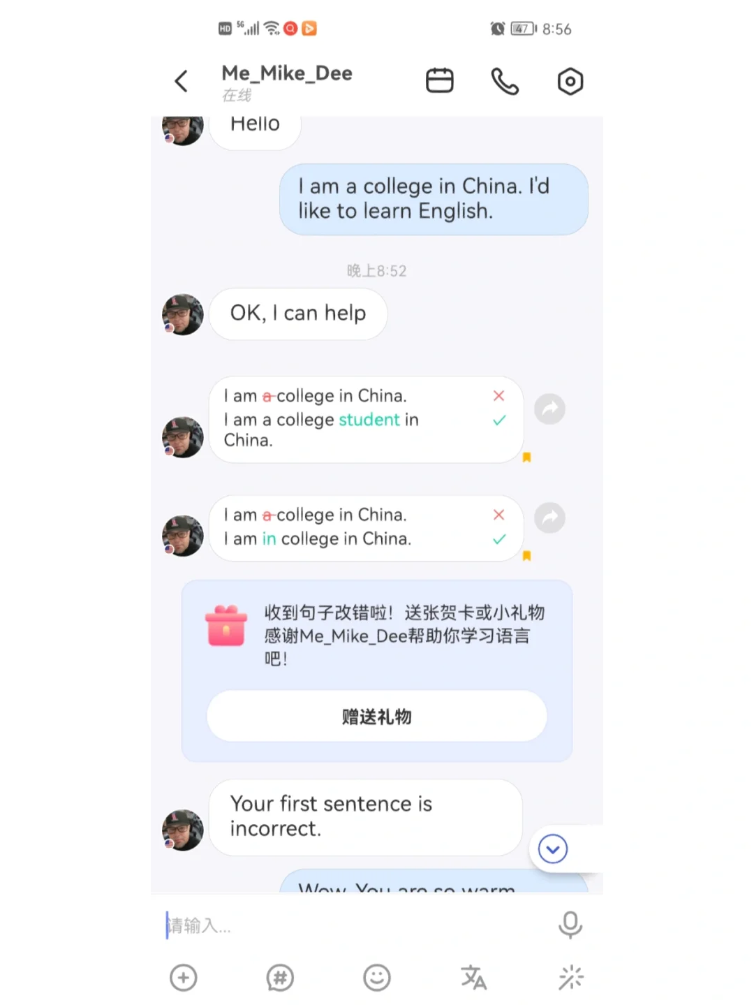 可以和外国人视频聊天的软件下载-可以和外国人视频聊天的软件下载安装