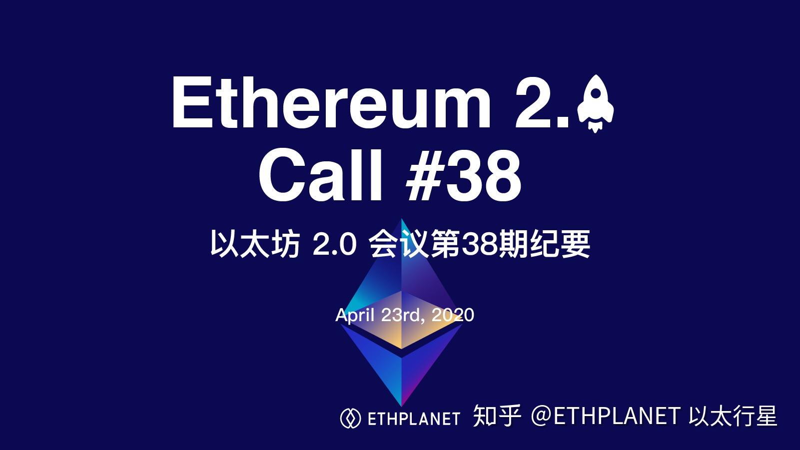 以太坊中文官网入口-以太坊swarm官网