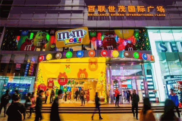 m&m加盟-mm加盟店