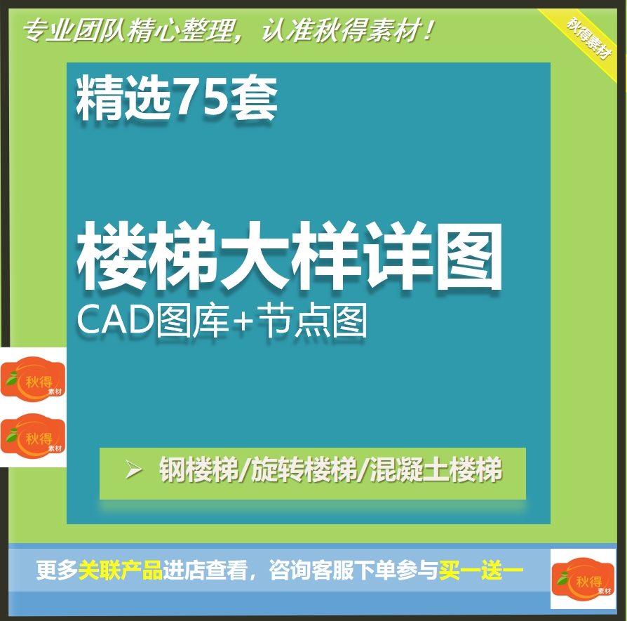 求一个有韩国节点的梯子-求一个有韩国节点的梯子叫什么