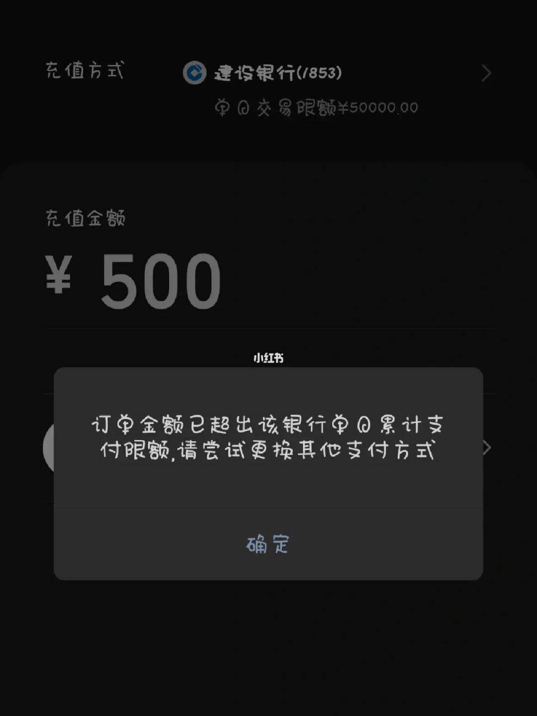 ebpay提现后银行卡被冻结-ebpay提现后银行卡被冻结了怎么办