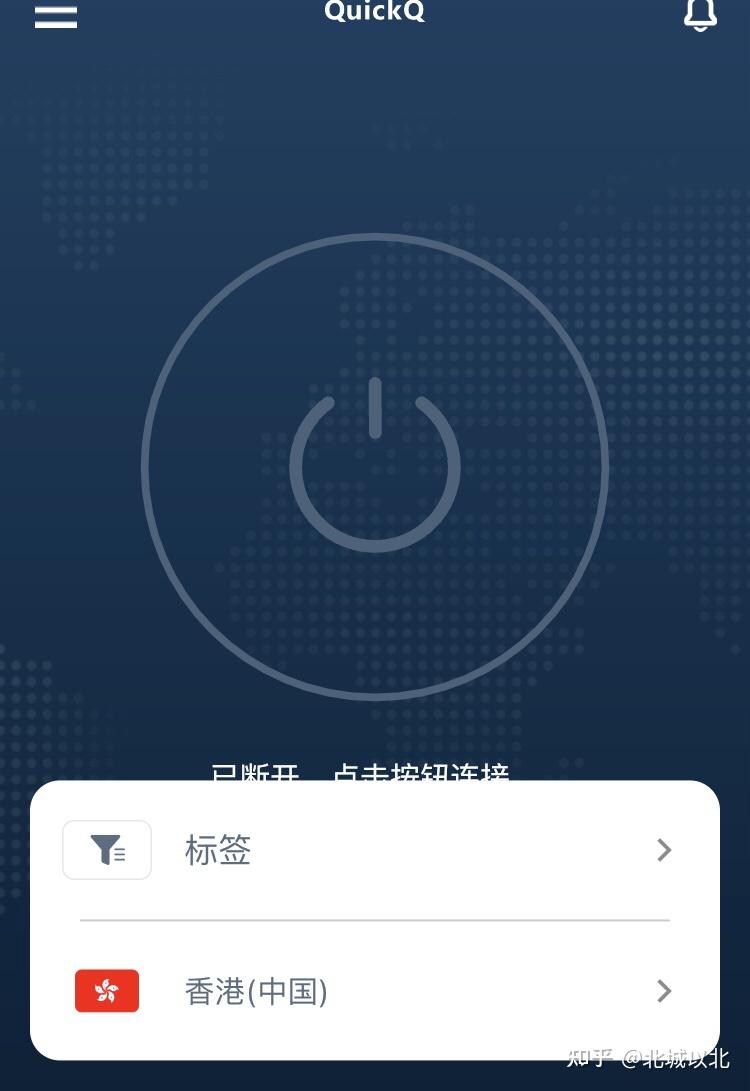 香港whatsapp在大陆可以用吗-whatsapp香港可以用,大陆用不了
