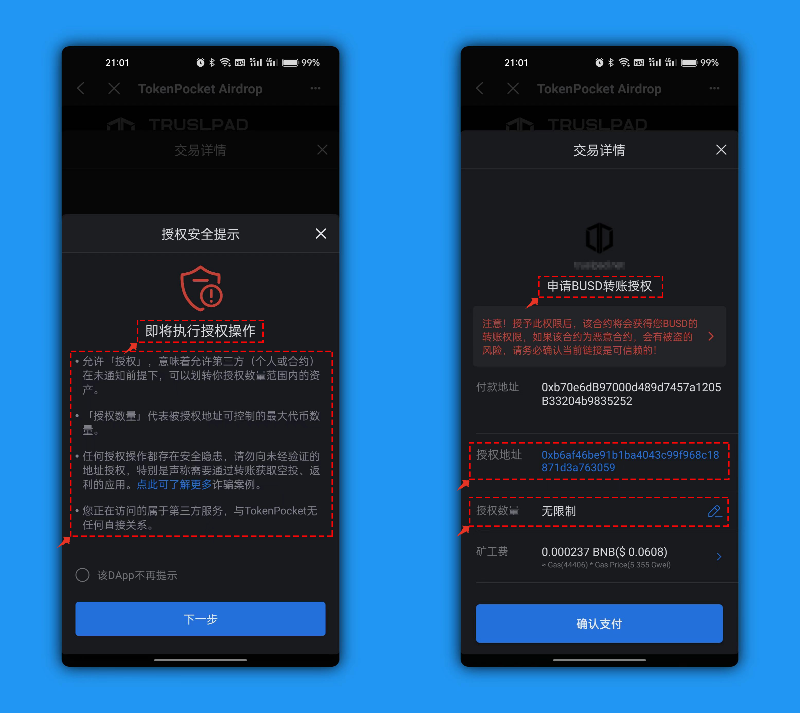 虚拟币钱包什么意思-虚拟币钱包什么意思啊