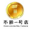 coinstore交易所咋样-coinhome交易所是正规平台吗