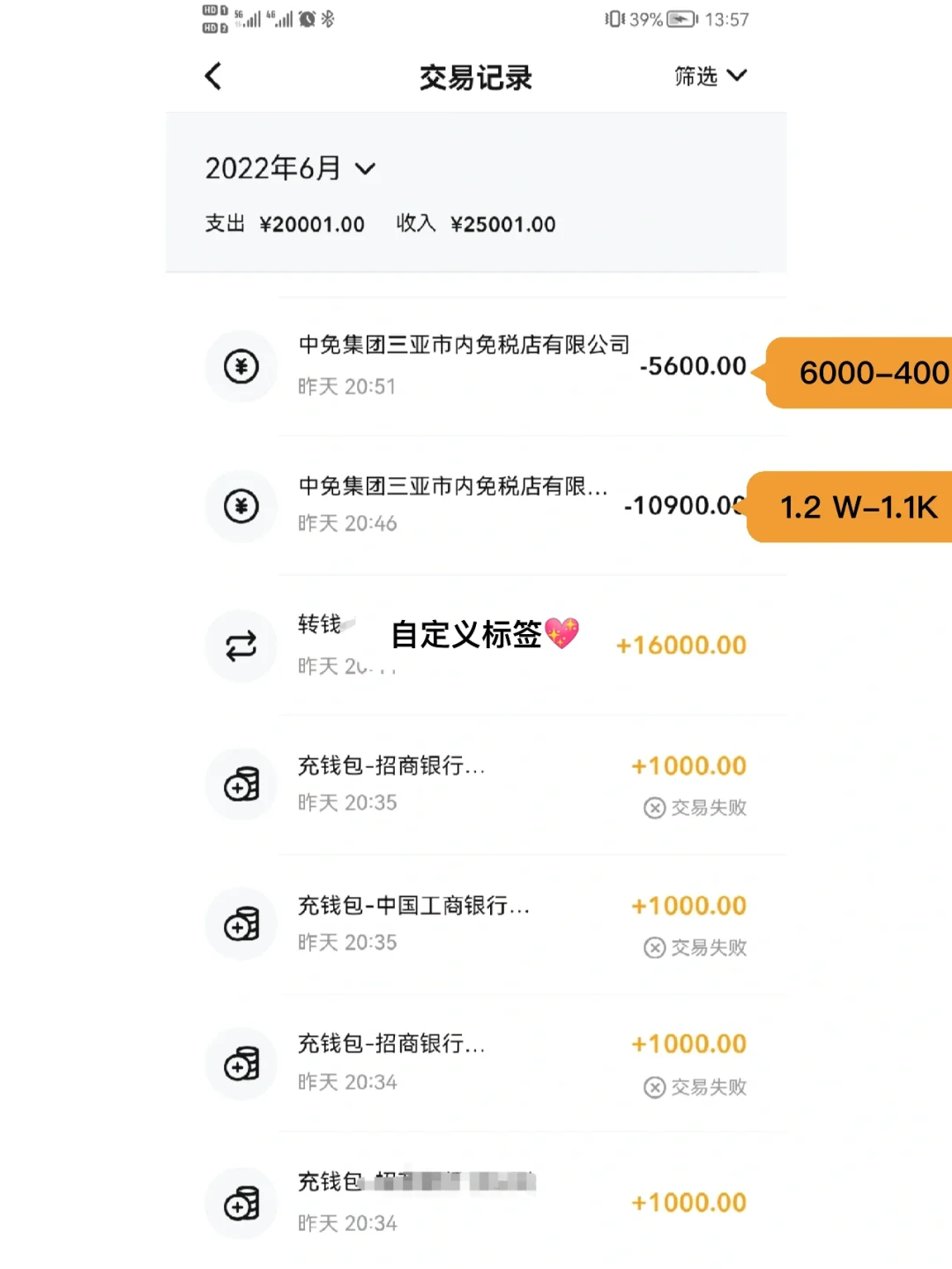 数字钱包id是什么-数字钱包账号丢失能找回么